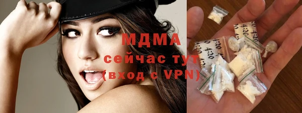 меф VHQ Вязники